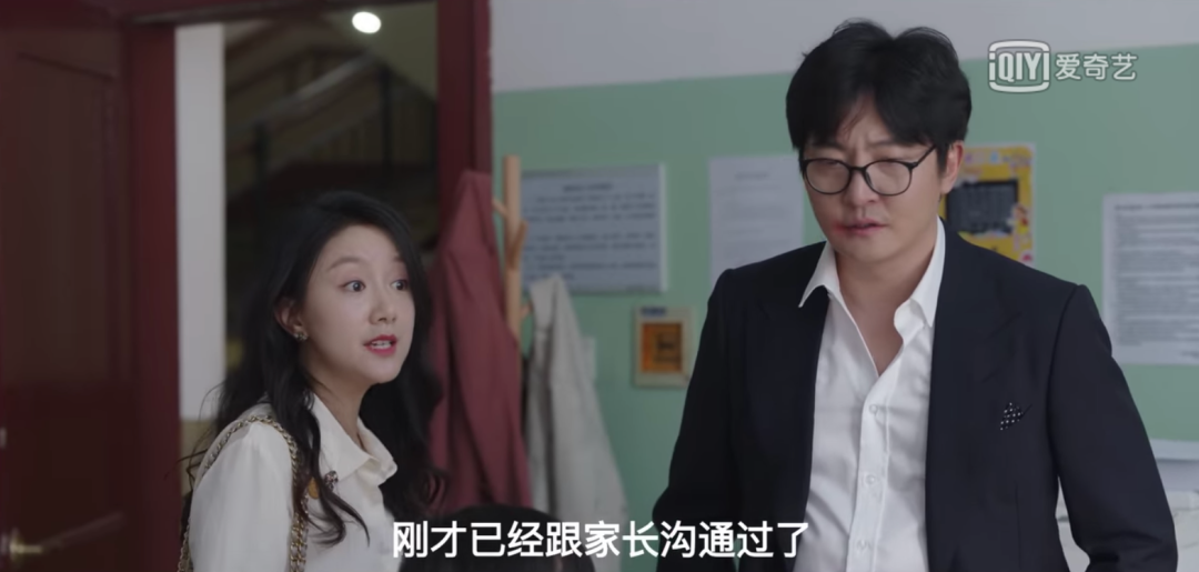 一场中年逆袭的荒诞喜剧收官，《我是余欢水》