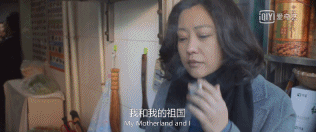 “文艺女神”郝蕾新片深度解析中国式母女，戳