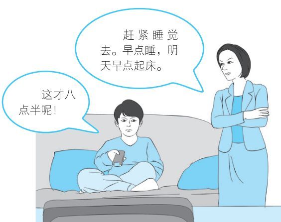 惩罚孩子还是只会打骂、吼叫？学会这3个方法，孩子越来越优秀