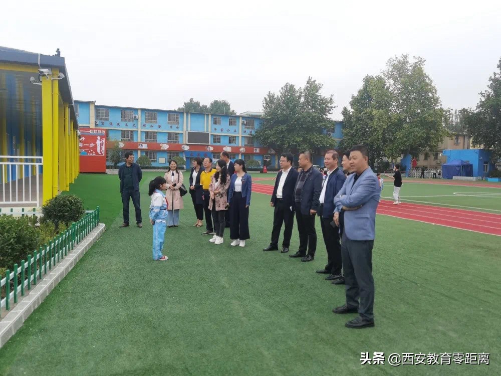 西安市东城第二小学召开“名校+”联席会议(图4)