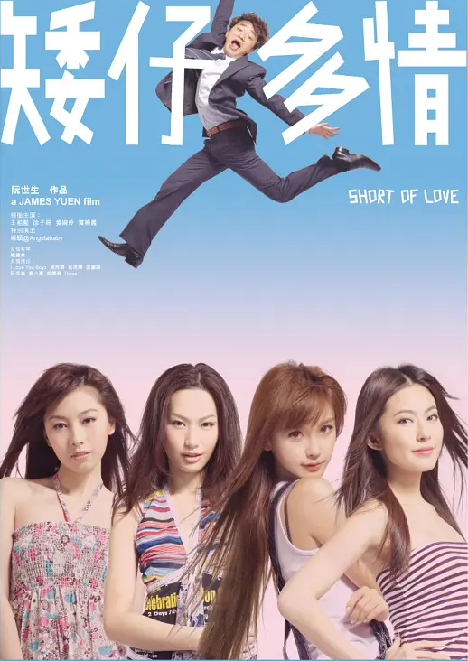 从"片酬8000万"到“无戏可拍”，离开黄晓明，baby真的啥也不是？