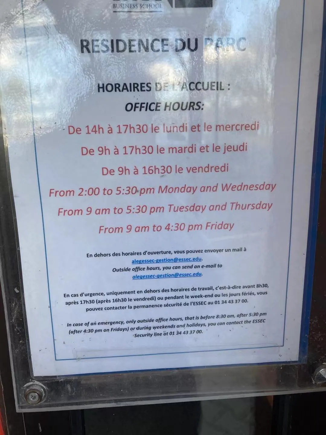 马爸爸赶快“统治”欧洲吧!我在法国的那些令人窒息的网购体验