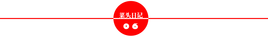 特斯拉狂降16万，价格屠夫再现，带来哪些上游投