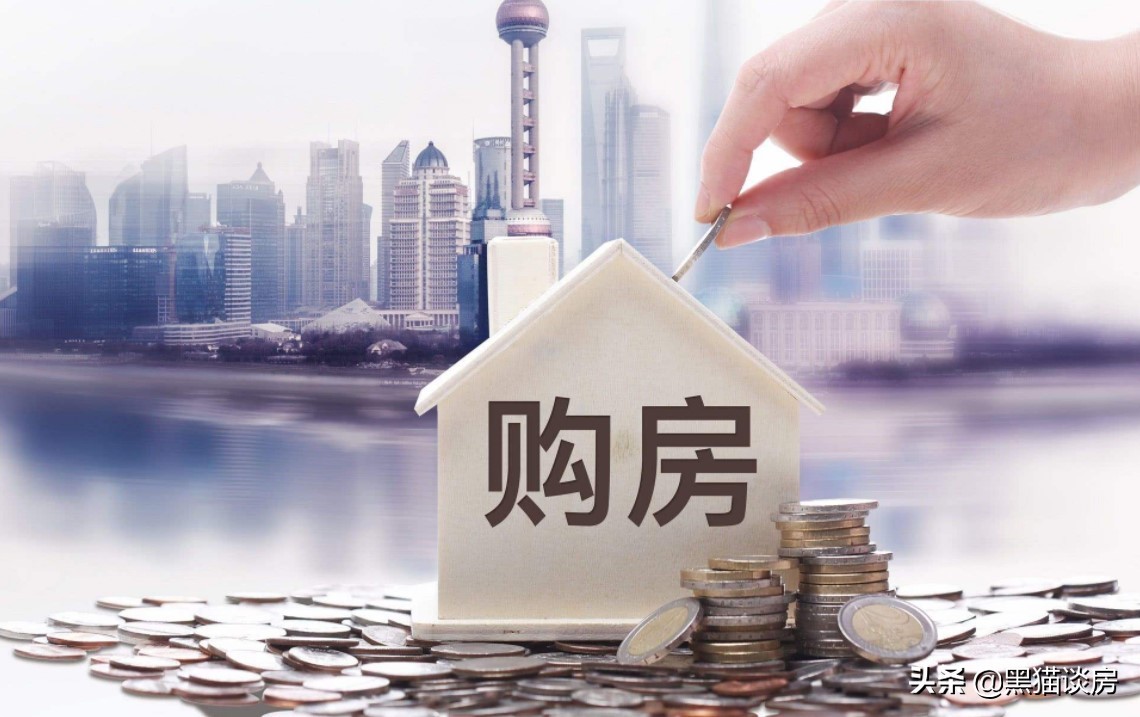 正式闹掰！赚够卖房钱的开发商与银行，终于“大难临头各自飞”？