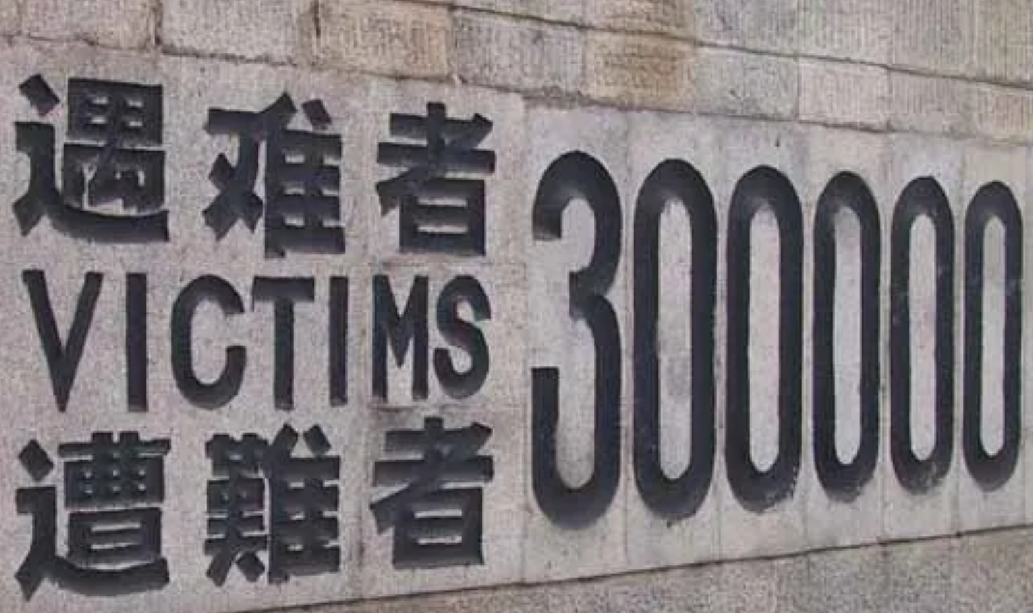 女子穿和服逛南京夫子庙网友争论不休尊重穿衣自由还是尊重历史