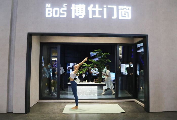 博仕门窗王湘根：安全为先 设计驱动 为年轻消费者营造美好家