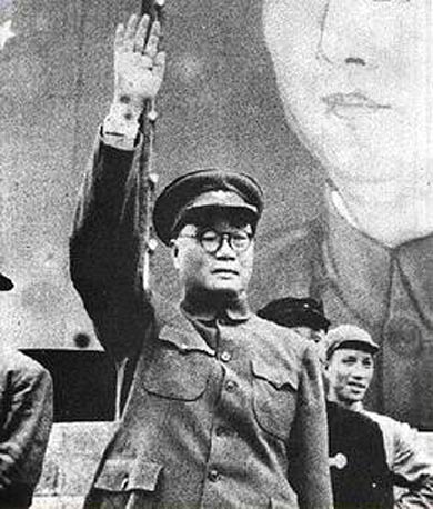 刘伯承夫人汪荣华，长征结缘，相伴半世纪，照