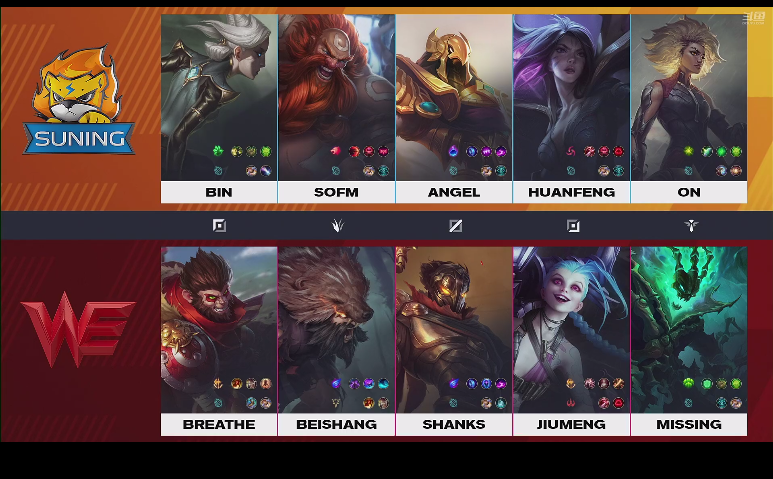 " battlefield report " picturesque battle array of beauty of round battle collision is surpassed after Suo Dingji of with one action of dovish play WE