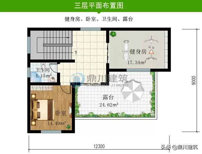 三层易施工小别墅，效果图活泼案例优雅，外墙配色不同效果有差异