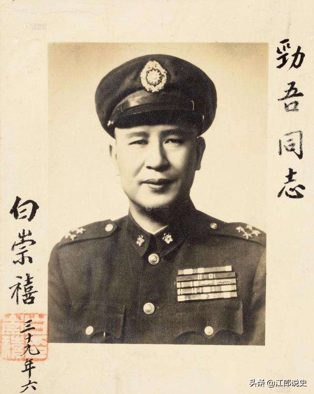 韩练成：1950年才入党，为何还能授中将？朱德：为党立了大功