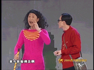 被大众“遗忘”的小沈阳：时代抛弃你的时候，连招呼都不会打