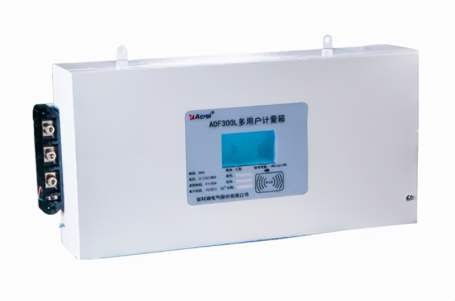 高校校园宿舍如何实现用电安全？