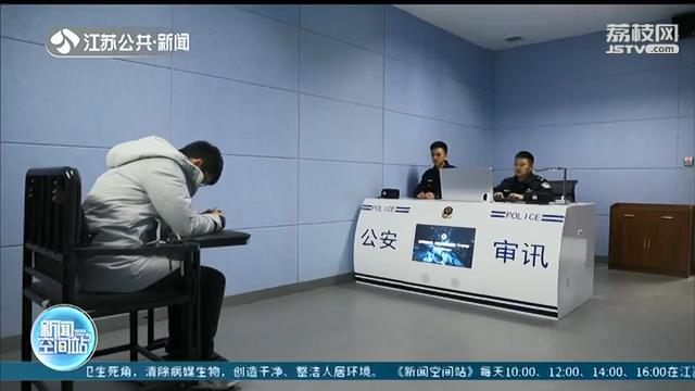 千万要冷静！疑因异地恋闹矛盾 男子持刀挟持女友