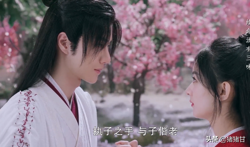 《有翡》大结局谢允以后都听你的娘子 王一博饰演谢