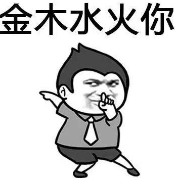 最狠最恶毒最脏的骂人话 骂人特别恶毒难听的话图片