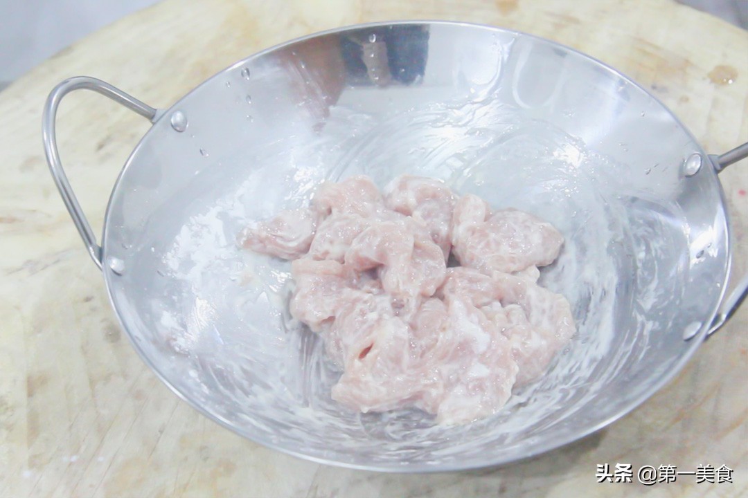 图片[4]-水煮肉片做法步骤图 麻辣鲜香-起舞食谱网