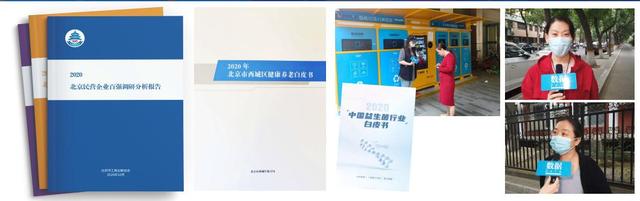 数据杂志简介