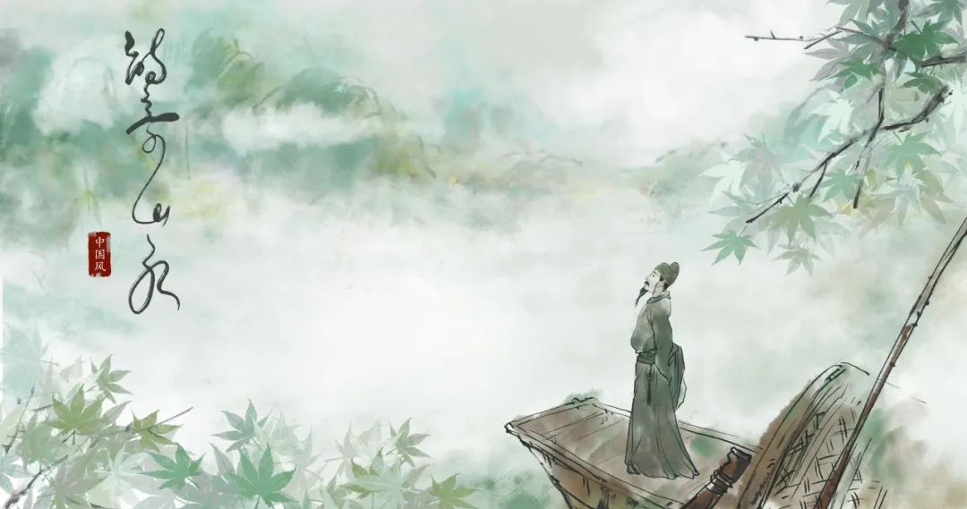 中国古诗文名言警句101句，让你每天状态“满格”-第9张图片-非凡网