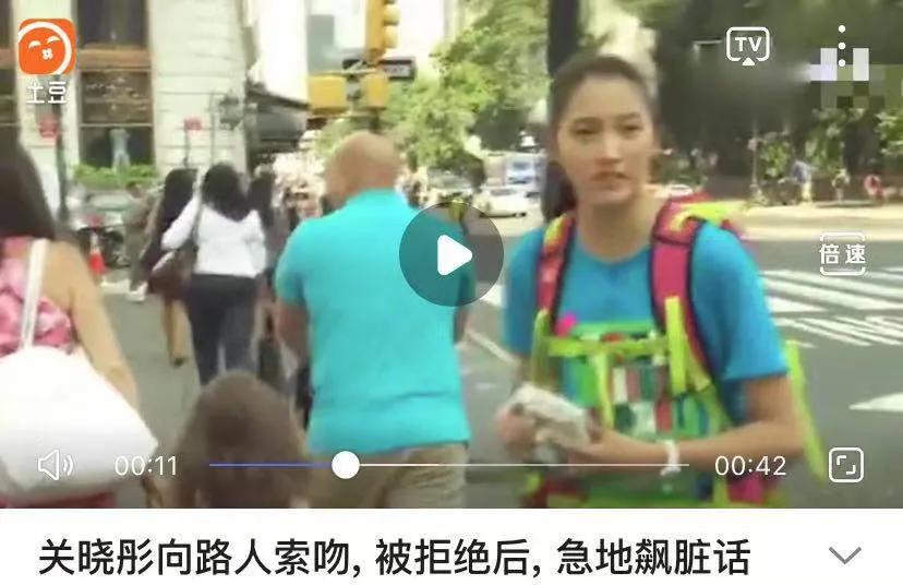 Case check is bad turn over, this Lu Han does not carry boiler on the back