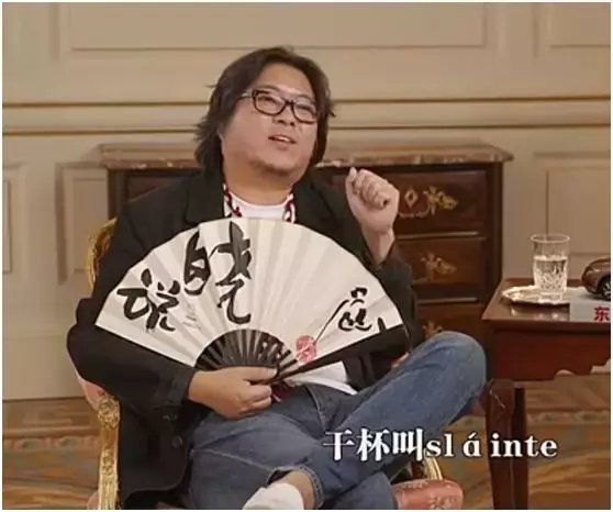 高晓松落泪,蔡康永被骂现实:到底是什么让我们在不断疏远?
