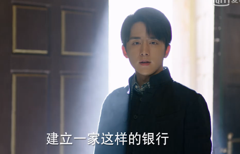 《光芒》程亦治终于和吴丽姿坦白解除误会 俩人和好要做大事对抗黄如虹