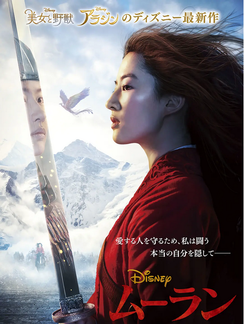 电影院复工它是主角，618上线它是主场