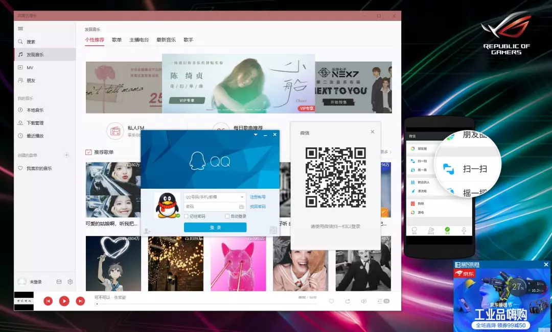 知识科普:你的电脑应该多久清理一次?