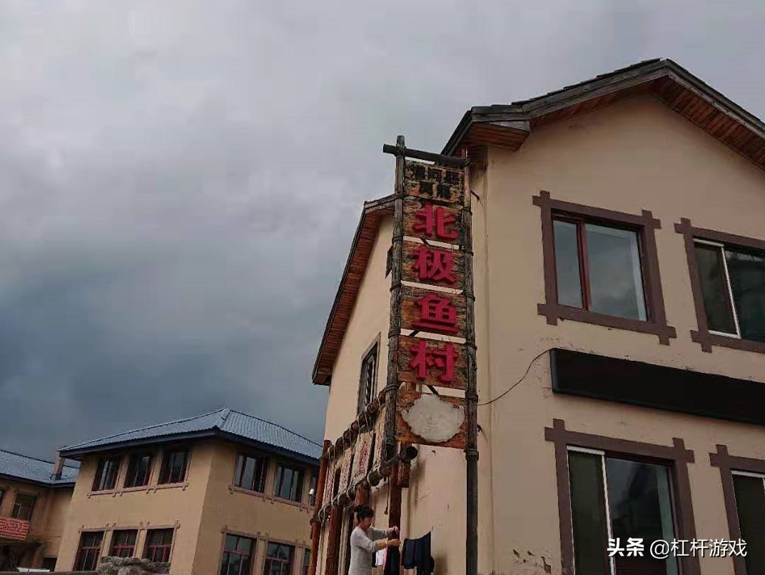 新城、绿地、建业、领地…2020百强房企：谁在跌