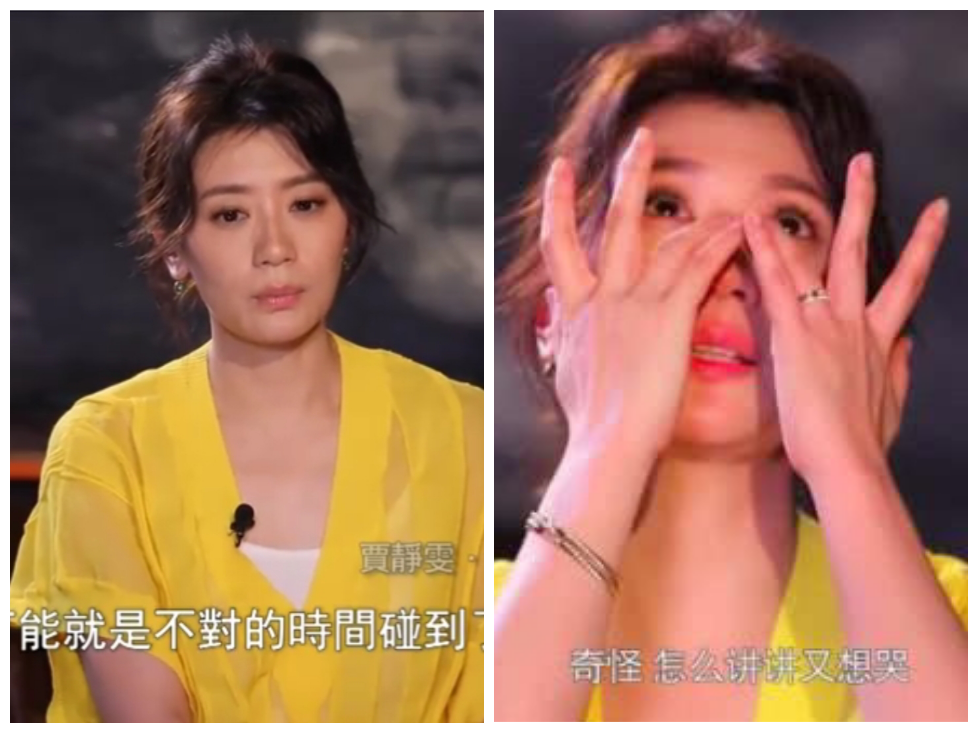 賈靜雯一家五口罕同框，女兒眼睛大如葡萄，修傑楷表白老婆太甜蜜