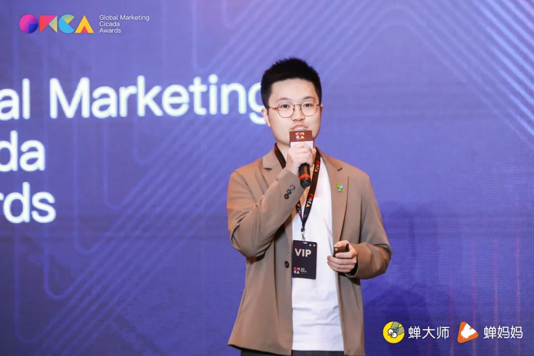 直播带货真的赚钱吗？GMCA全球移动营销增长峰会揭秘核心关键