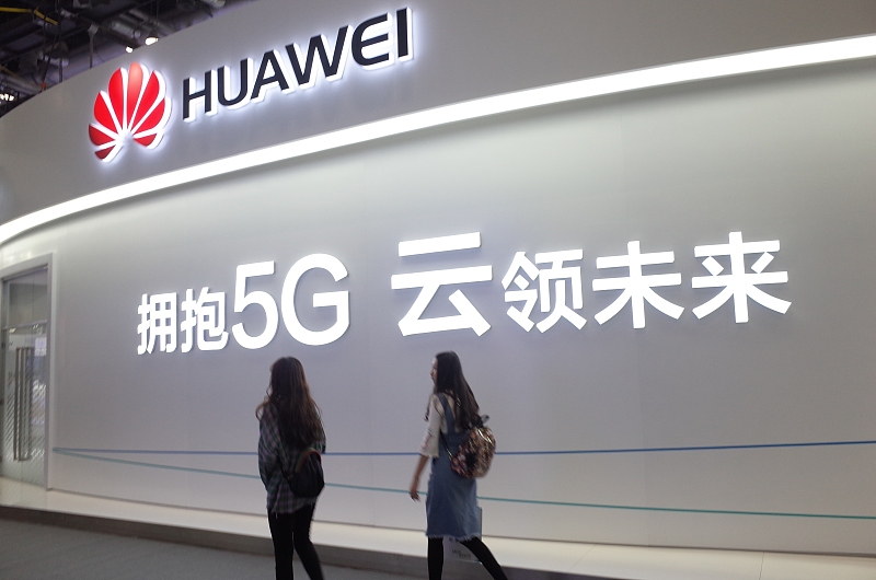 China for the stock shared out bonus 2020: Every 1.86 yuan of RMBs