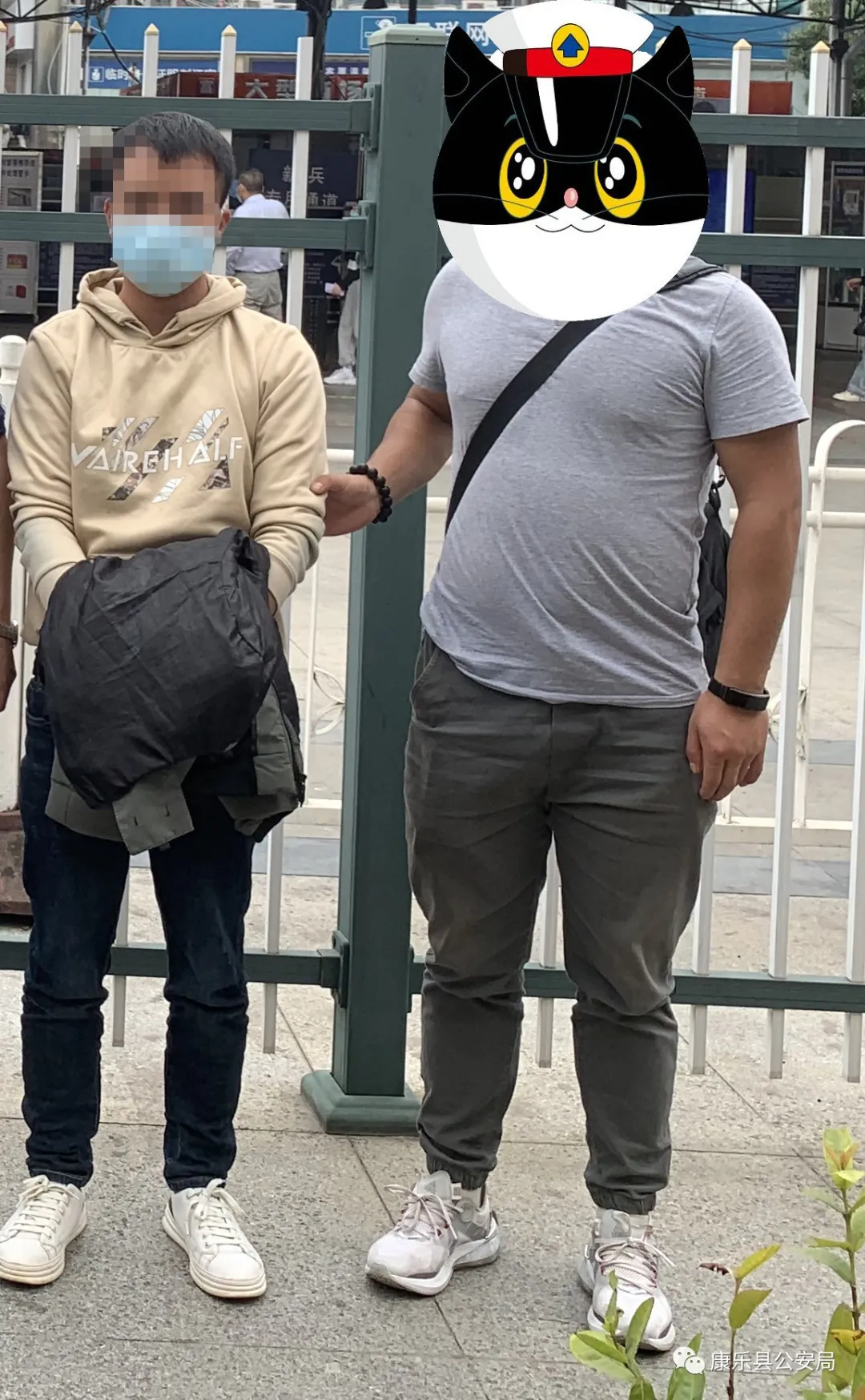 康乐警方持续发力再次抓获电信诈骗犯罪嫌疑人2名 康乐警方持续发力再次抓获电信诈骗犯罪嫌疑人2名