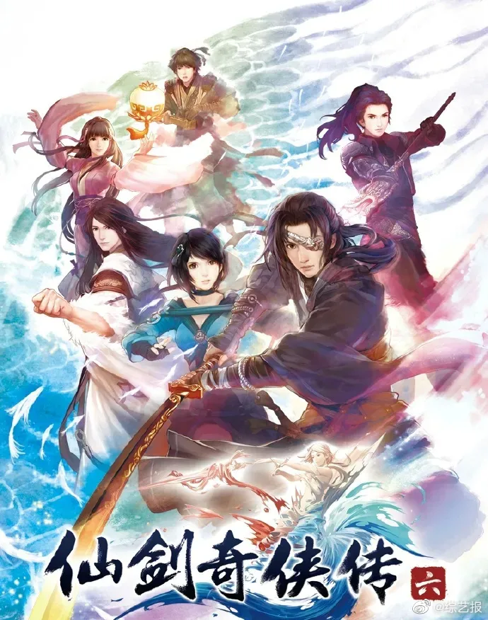 7-8月电视剧备案一览:《欢乐颂》等经典面孔备案