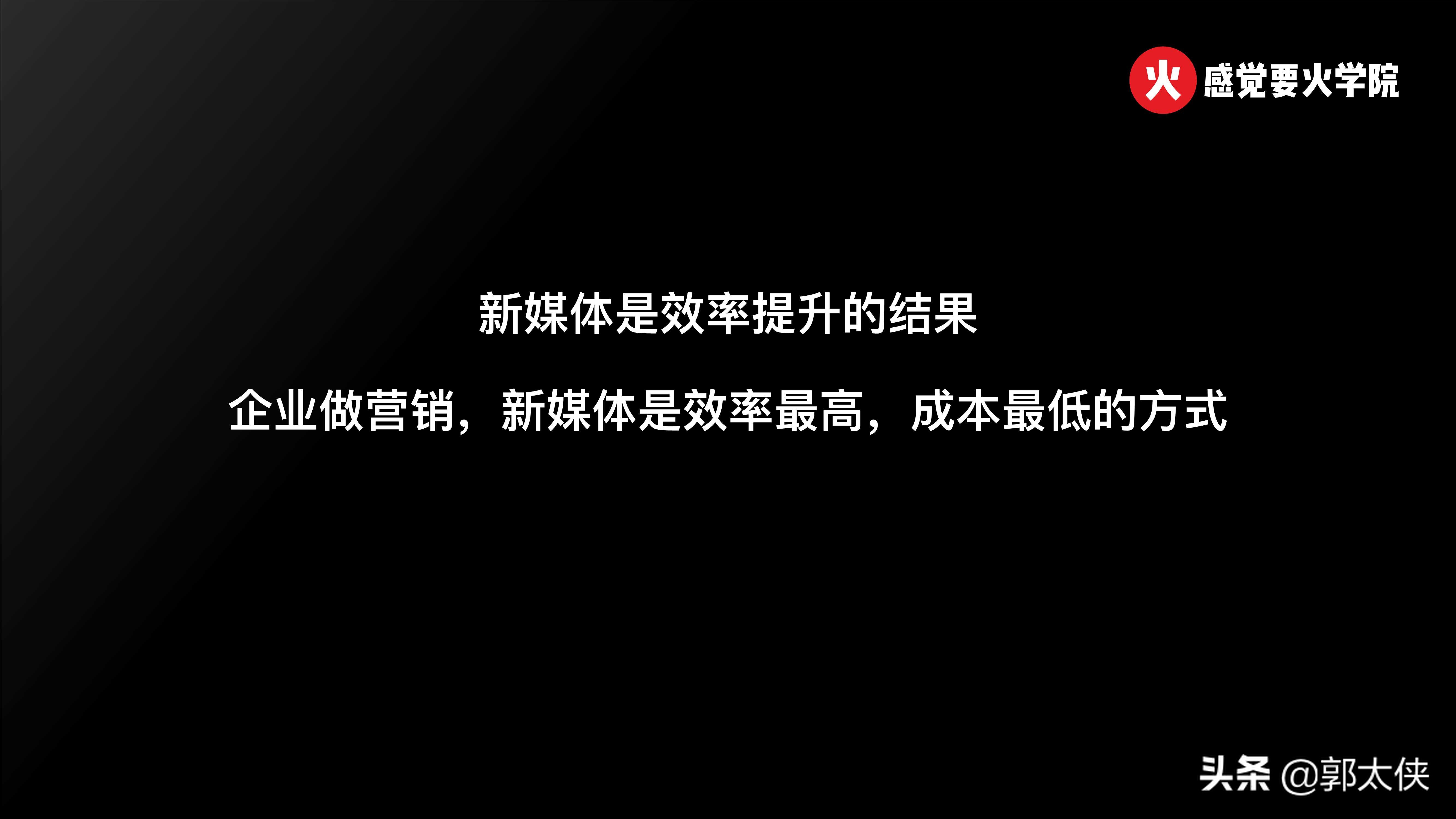 seo网站关键词优化快速官网_首页关键词优化平台_seo自己怎么优化网站关键词