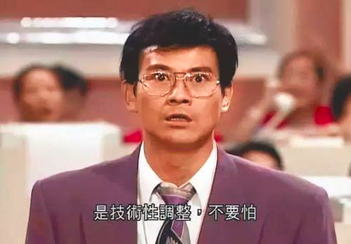 突发大跌！空头合力围剿散户，盘中神秘资金抄