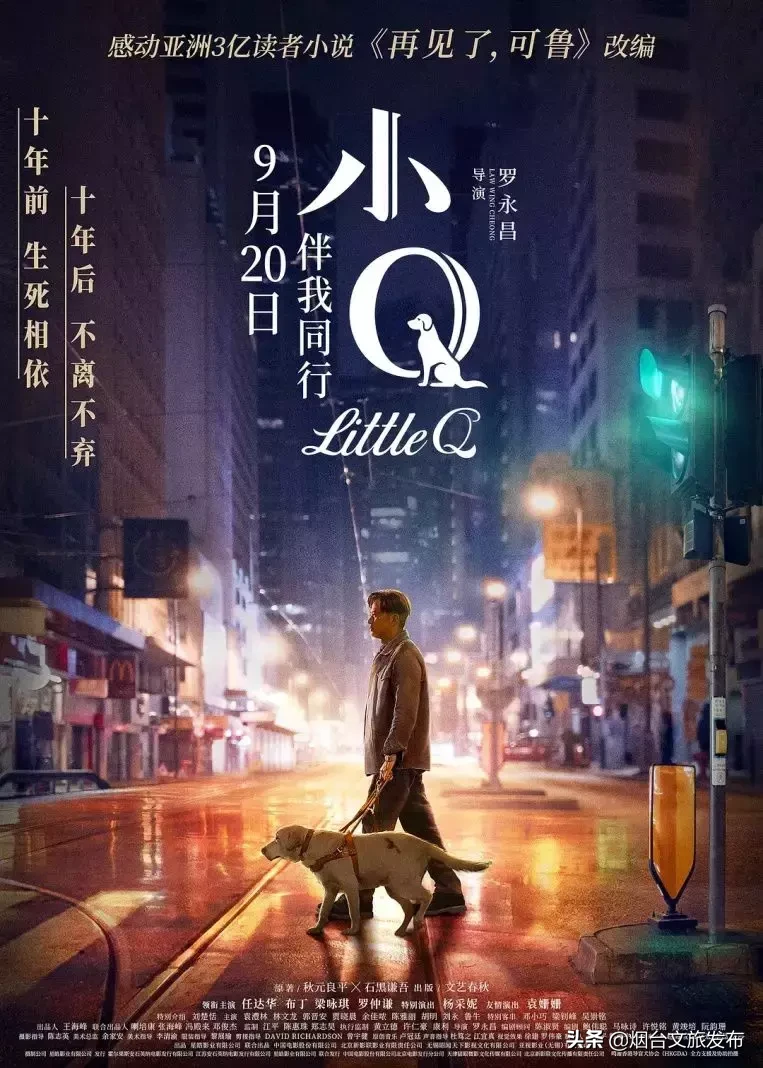 一周影讯 | 震撼大片源源不断,本周影讯要你好看!
