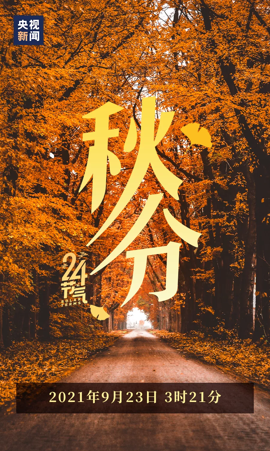 ⷨԷ