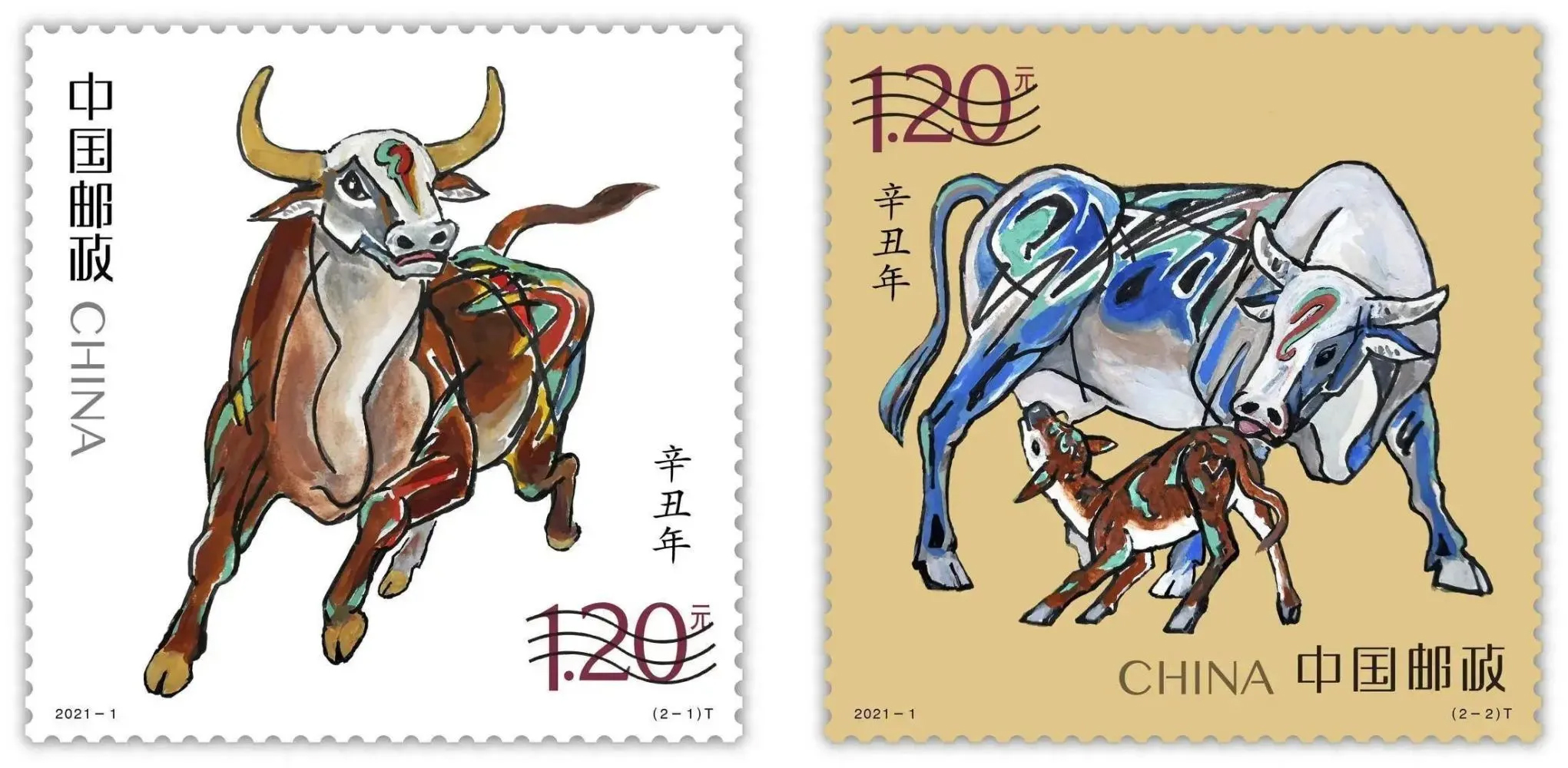 世界各国发行的牛年邮票你最喜欢哪一套？