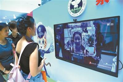 帕克西3D人脸老化技术应用