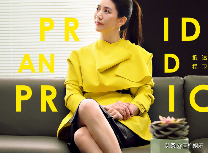 《盛装》突然来袭，阵容堪比“神仙打架”，光