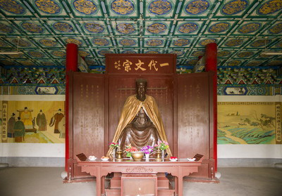 古代对教育重视到了什么程度