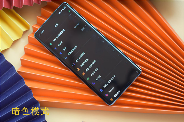 不止轻薄与高颜值，10天深度使用，OPPO Reno4 Pro是否值得购买？