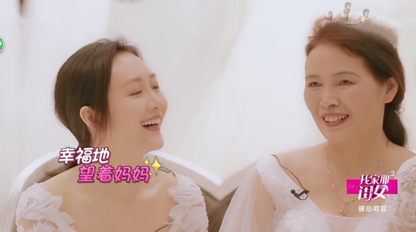 王鸥的悲惨故事，也救不了深夜对剧本事件的影