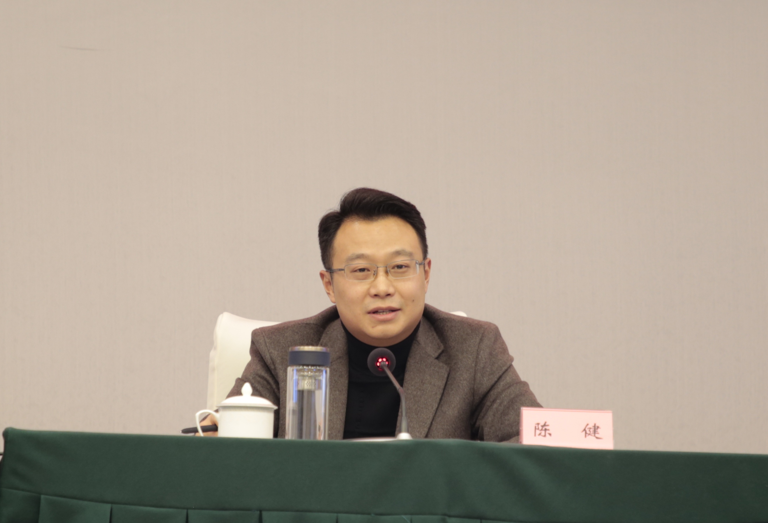 达州市召开“城市公共信息服务平台”业务培训会