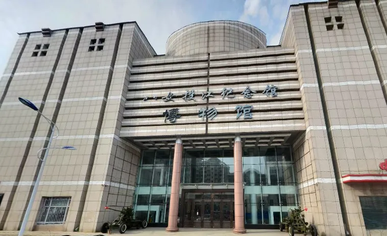 牡丹江市没有丰富的石油和煤炭,凭什么跻身黑龙江省大城市行列
