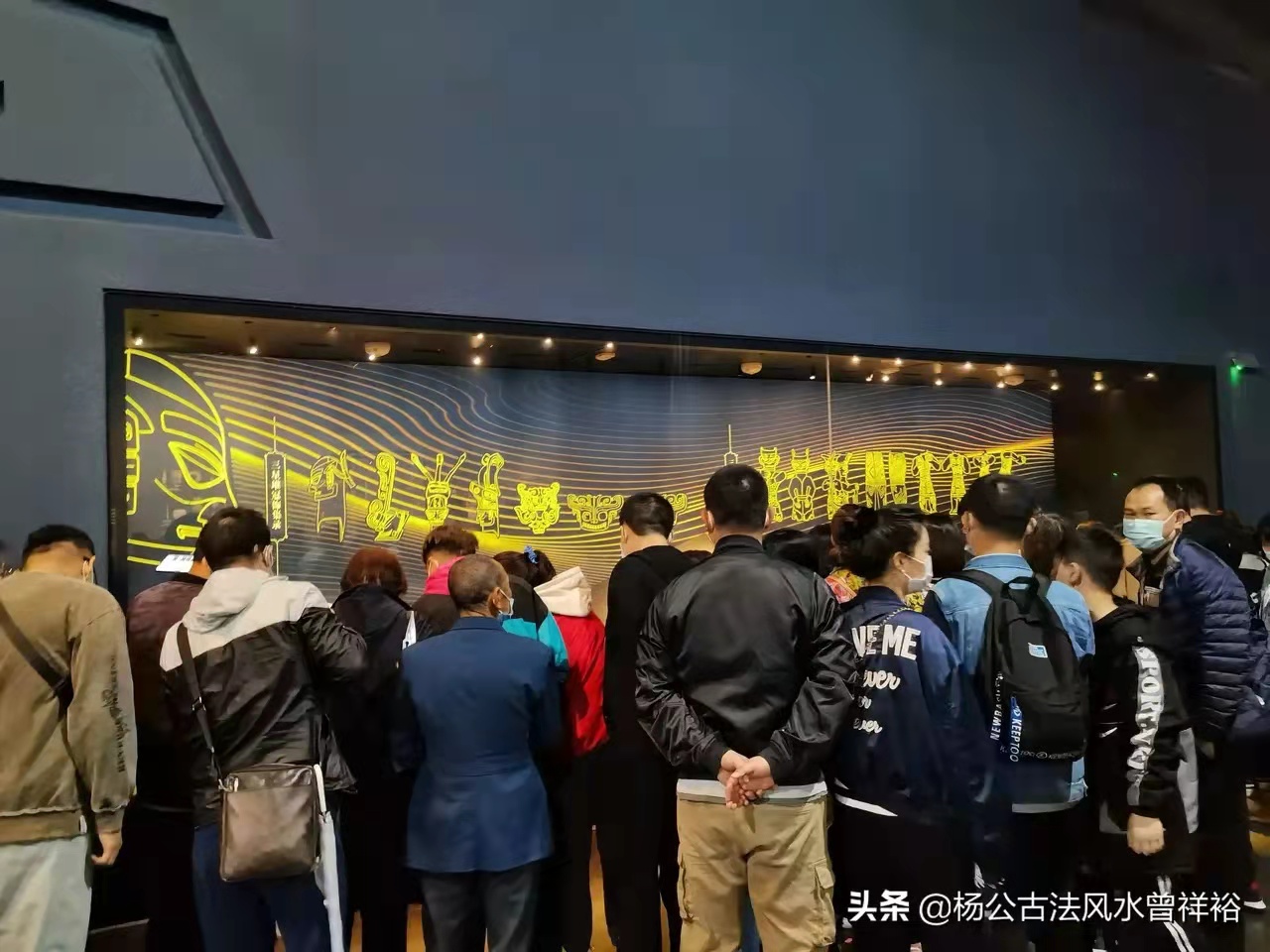 三星堆王城遗址的发现 彰显远古巴蜀人的择居智慧