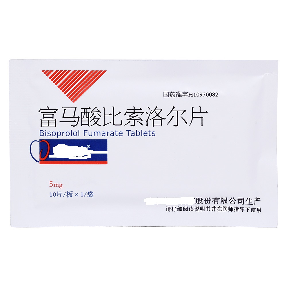 五类常用降压药物，有什么特点？哪一类更好？