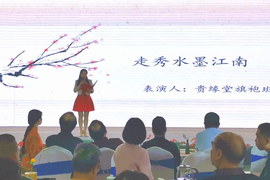 武汉茶艺馆行业“茶的世界”微电影展映会10月22日隆重举行|武汉茶艺馆行业“茶的世界”微电影展映会10月22日隆重举行