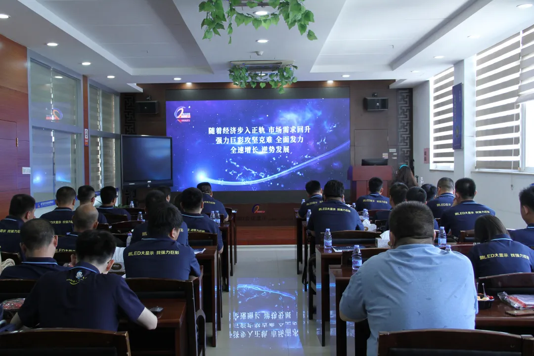 见证实力,共同发展|山东品牌工程服务商总部之行圆满落幕