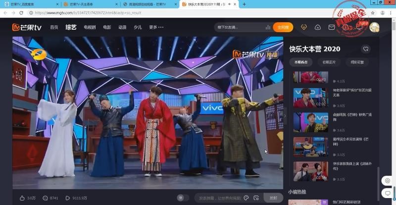 《芒种》《红昭愿》作者维权，不是针对《青2》